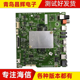 海信HZ60A70(BOM1)229808主板RSAG7.820.8205屏HE600S5U21-L1K