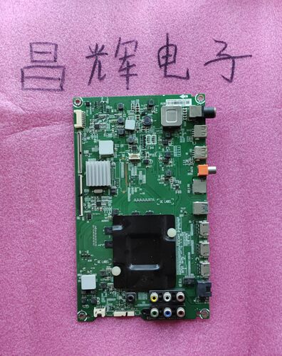 海信led55k300ud主板7.820.7237