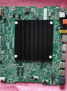 原装拆机海信65E5H 65V3H-X 75V3H-X主板RSAG7.820.12013配屏可选
