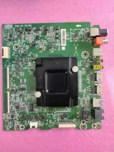 原装海信 LED55N3600U(B0M3)223461主板 RSAG7.820.7667 测试好