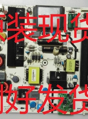 原装海信LED58K280U 58K680X3DU 65K600X3D电源板RSAG7.820.5436