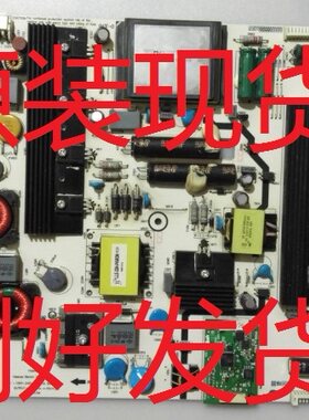 电源板RSAG7.820.5436/5125海信