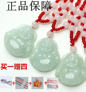 翡翠玉佛吊坠男女款天然a货缅甸老坑冰糯种佛公笑佛项链玉坠挂件