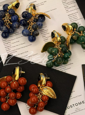 JLSOO设计师款重工串珠葡萄造型天然石女不对称高级感耳环