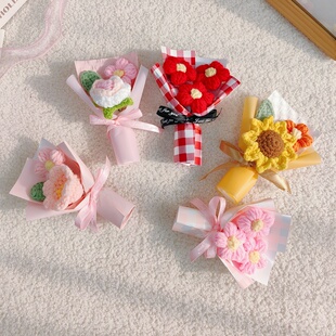 迷你小花朵向日葵玫瑰手工针织毛线花束三八女神节伴手礼物装饰花