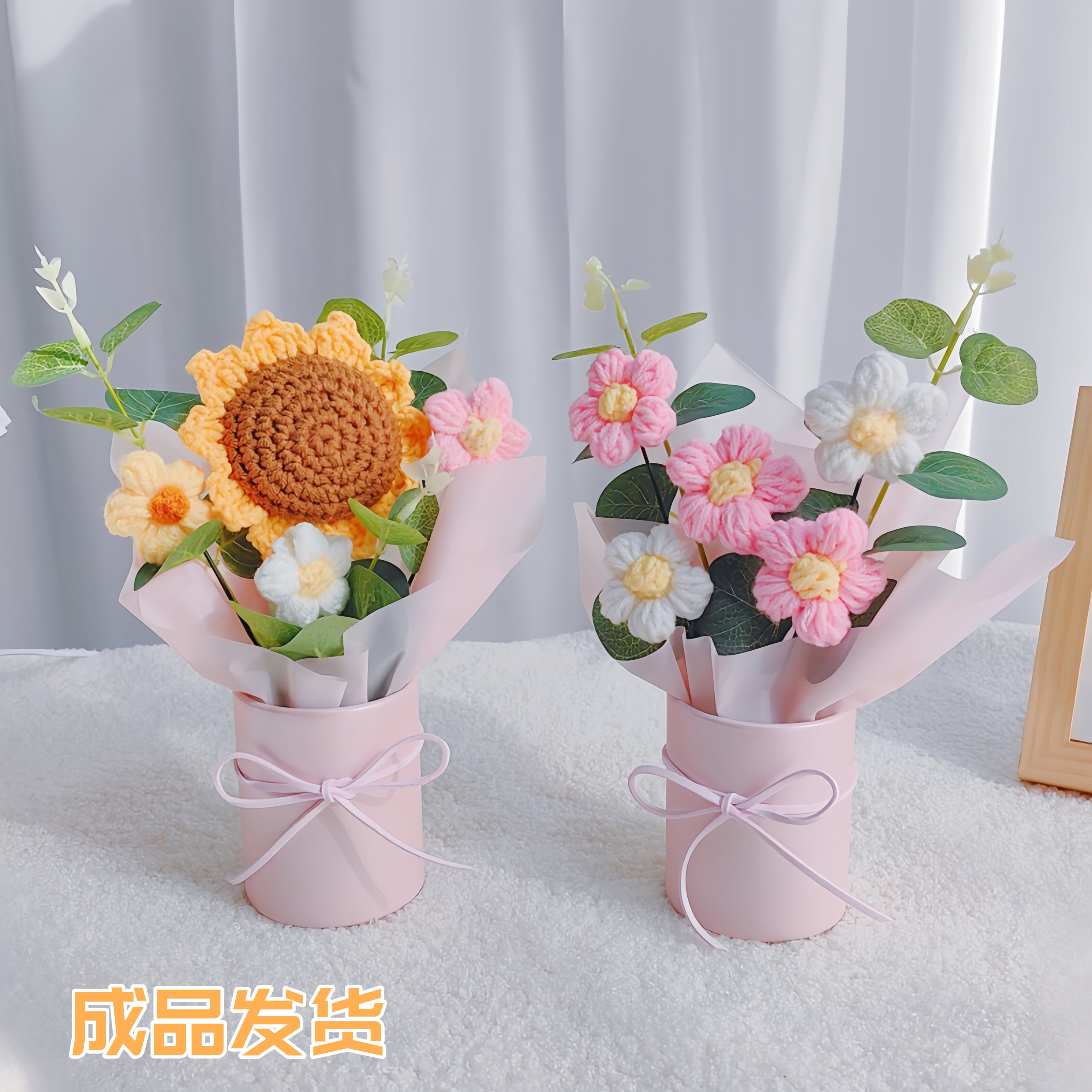毕业季手工毛线编织花束向日葵玫瑰花摆件送朋友女闺蜜老师小礼物
