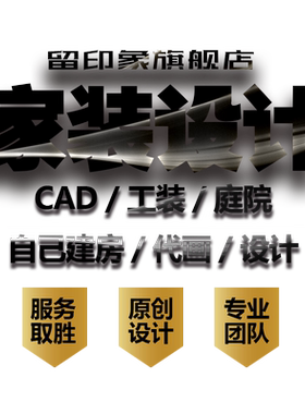 钢结构屋架手算计算书搭建单层厂房门刚框架雨棚楼梯土木工程课程