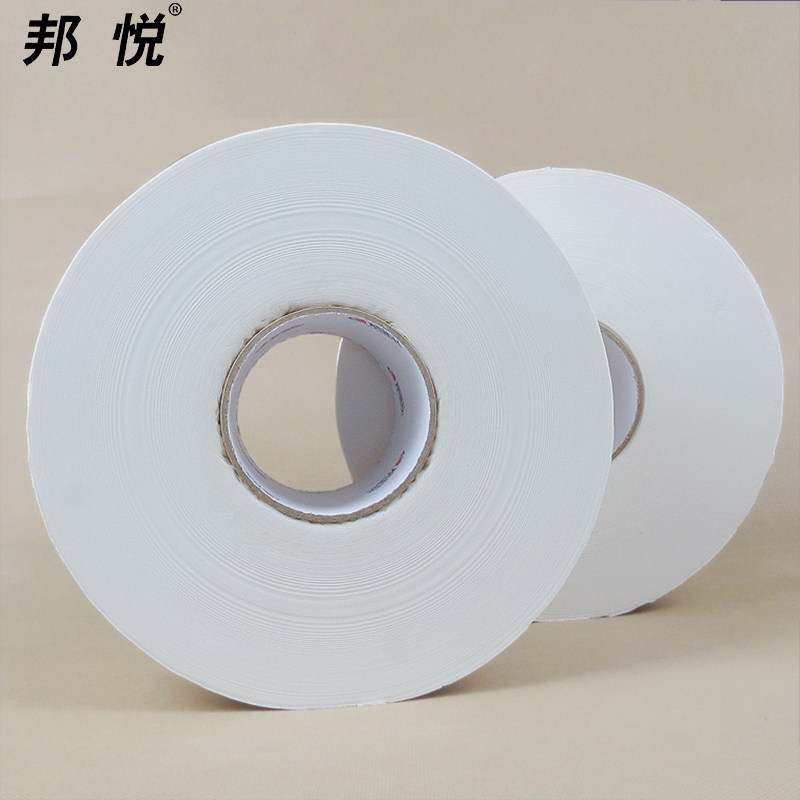 卫生间大卷纸盒 大盘卷纸器纸巾盒 厕所卷纸 餐厅款卷纸一卷