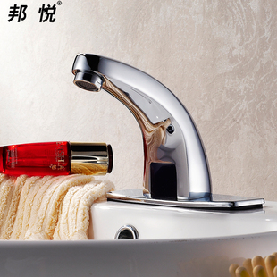 全自动感应水龙头单冷 冷热台面洗手器 全铜智能面盆水龙头