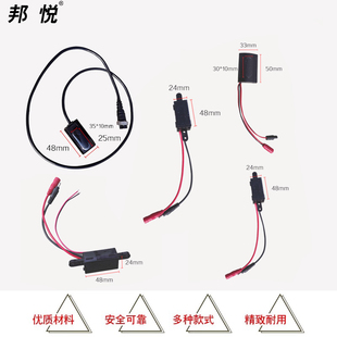 一体化小便池感应头全自动冲水阀厕所红外线小便感应器配件电磁阀
