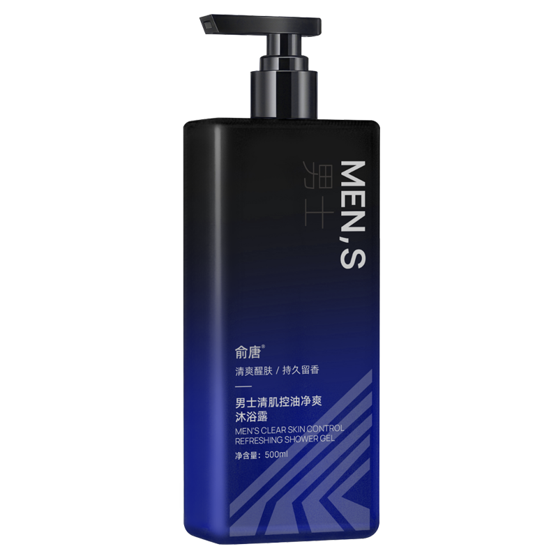 沐浴露持久留香香水型男女士乳液洗发水二合一套装官方正品牌除螨