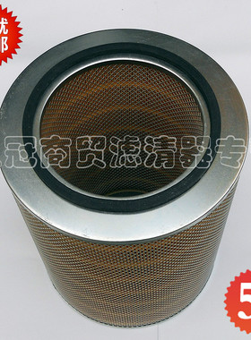 K3038发电机组空气滤清器滤芯可代用KLQ65-200 3022209空气格