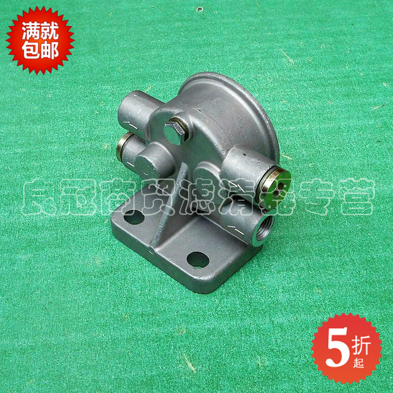 厂价批发柴油滤芯座解放重卡