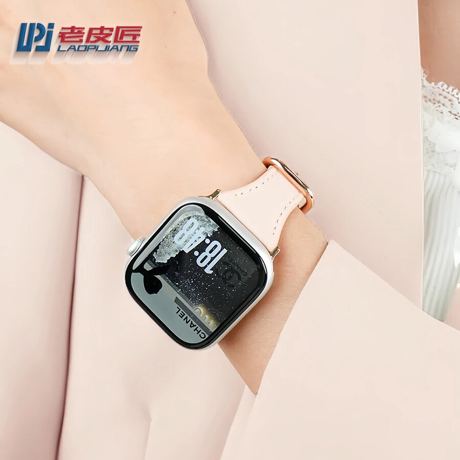 适配苹果S11 S10 S9真皮手表带Apple watch Ultra 1 2 3牛皮表链