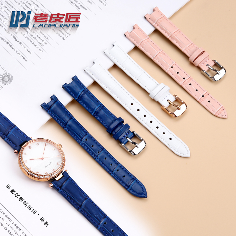 适配飞亚达心弦LA869009真皮表带