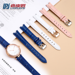 老皮匠 适配飞亚达心弦LA869009/11 LA865 L588/586凹口真皮表带