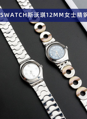 适配swatch斯沃琪LK356G LK367G女士Irony俪媛精钢表链手表带12mm