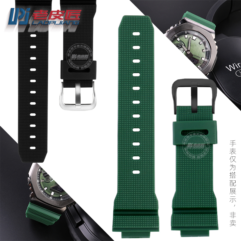 俨ŷG-SHOCKũGM-2100B/Nп轺֬˶ˮʵ68Ԫ,ۺ34/