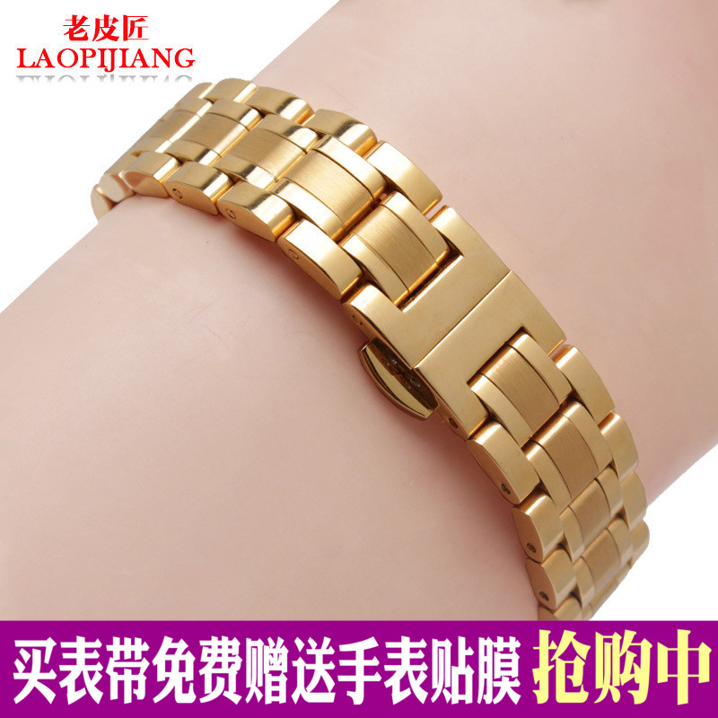 ÀÏÆ¤½³¾«¸ÖÊÖ±íÁ´ ´ú»ªÎªB2 B3B5ÊÖ»·Íó´øÄÐÅ®±í´øHUAWEI 15 16mm