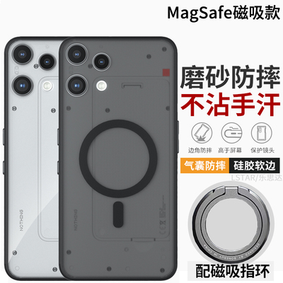 适用NothingPhone3ALite手机壳