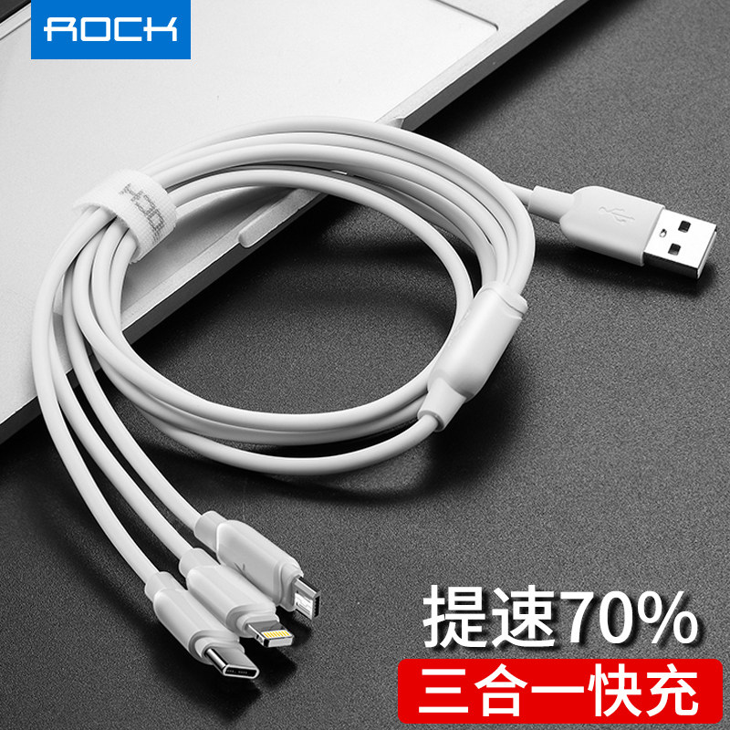 快充iphonexs数据线max华为p40充电线器p30三星s20小米10手机通用oppo
