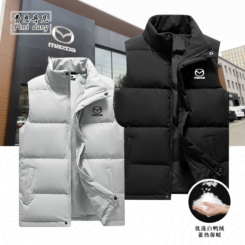 马自达车标汽车4S店工作服立领羽绒马甲衣服秋冬衣服男女工装潮流