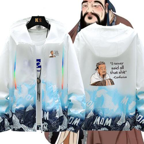 I never said all that shit】趣味国潮孔夫子夏季防晒外套夹克男