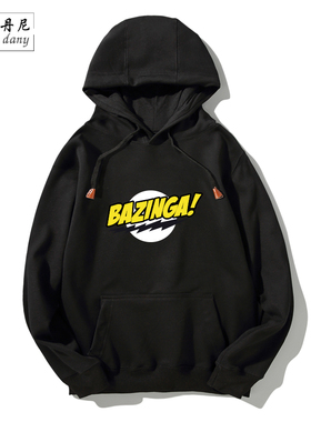 生活大爆炸 融化魔方 谢耳朵 Sheldon冬季连帽长袖卫衣 男女学生