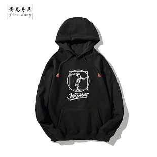 HIPHOP街舞大赛JUSTE DEBOUT连帽宽松卫衣POPPIN HOZIN HOAN