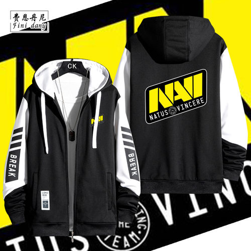 Natus Vincere队服CSGO反恐电竞DOTA2乌克兰NAVI战队拉链开衫卫衣