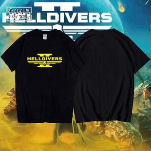 地狱潜兵2地狱老司机主机游戏HELLDIVERS周边短袖夏季男士T恤休闲