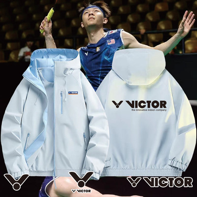 victor周边胜利三合一男女冲锋衣威克多羽毛球维克多装备运动外套