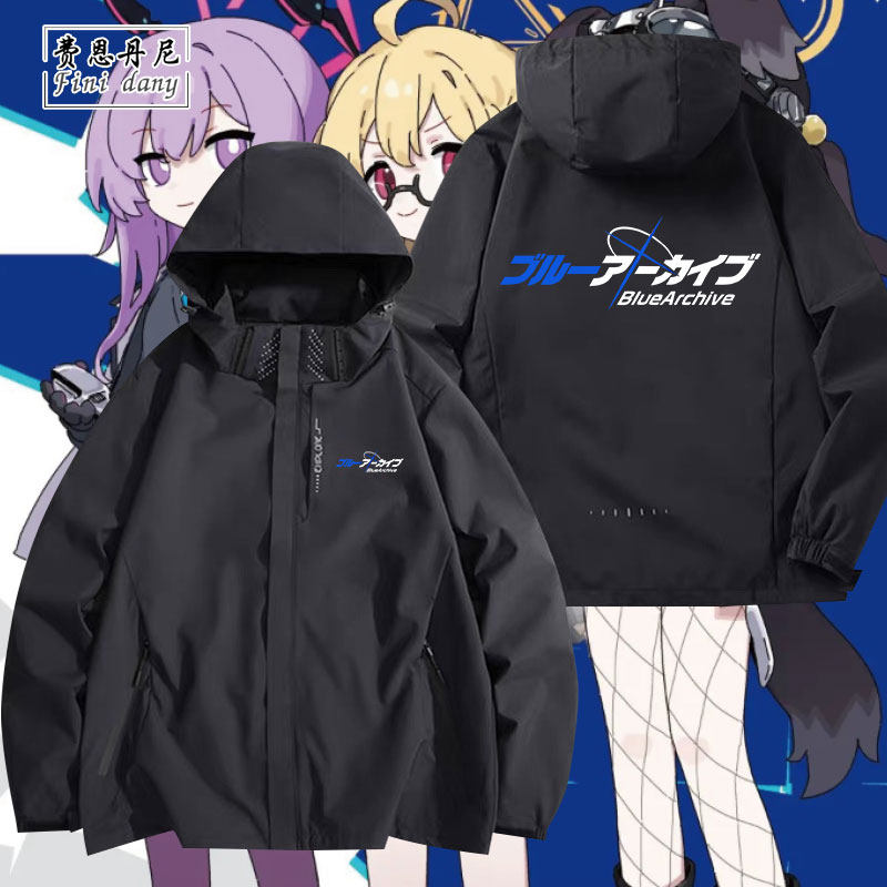 碧蓝档案蔚蓝BA手游动漫游戏周边开衫冲锋衣宽松长袖衣服外套男潮