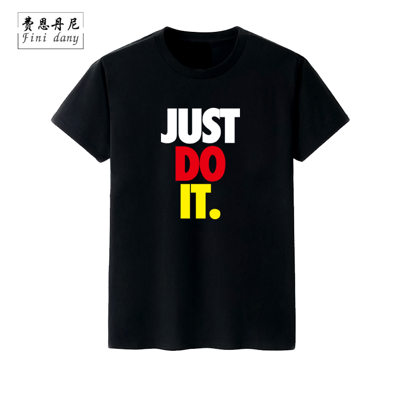 篮球运动字母印花圆领短袖t恤