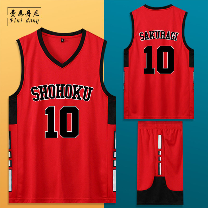 灌篮高手湘北樱木花道动漫男情侣休闲篮球训练服套装队服衣服