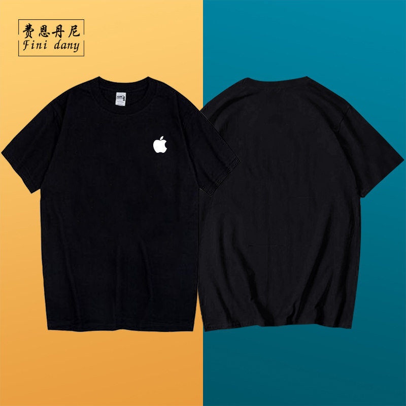 apple苹果圆领t恤短袖手机专卖店工作服手机品牌营销活动服装定制
