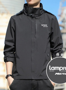 男士冲锋衣蓝波车队自行车Lampre纯棉男女骑行服防风夹克