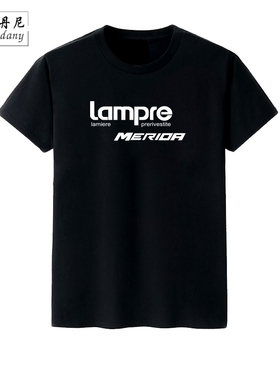 男士短袖T恤蓝波车队自行车Lampre圆领男女骑行服半袖衫学生打底
