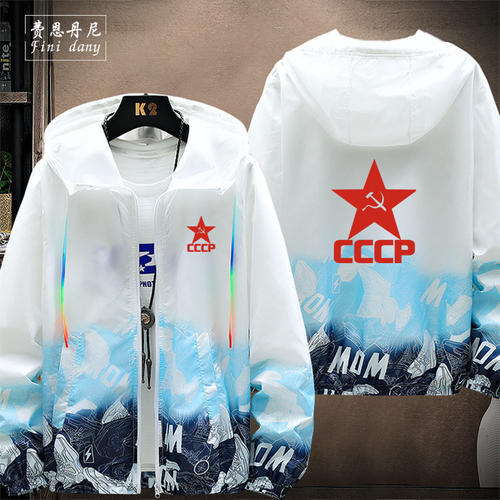 费恩丹尼连帽防晒衣夹克外套