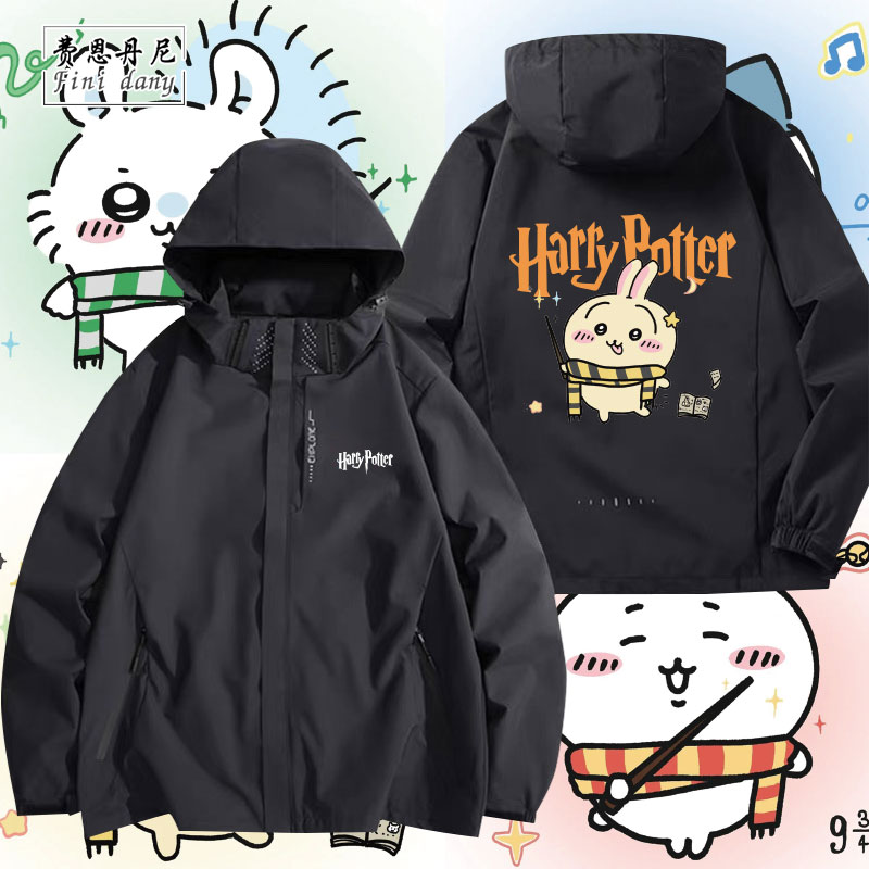 Chiikawa哈利波特联名吉伊卡哇乌萨奇周边冲锋衣夹克外套春秋衣服