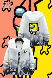 Among us海绵宝宝联名太空狼人杀卡通动漫周边连帽防晒衣服外套