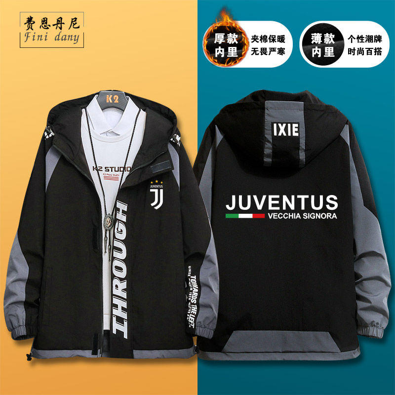 juventus尤文图斯球衣服c罗外套
