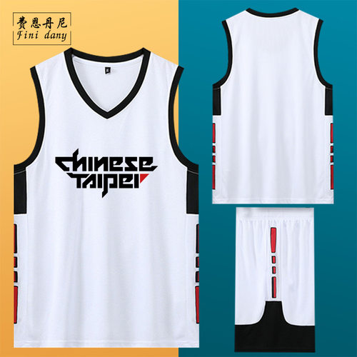 Chinese Taipei tee中华台北 台湾篮球队陈建州篮球训练服套装