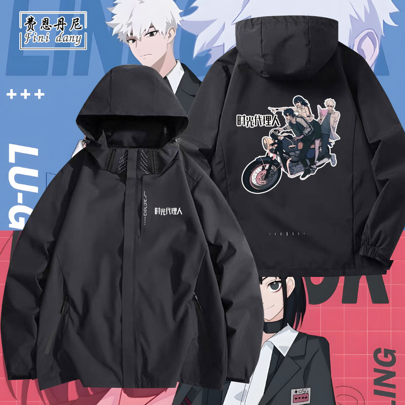 时光代理人程小时陆光周边男女宽松冲锋衣外套夹克衣服男百搭衣服