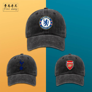 英超冠军比赛鸭舌帽曼城利物浦热刺切尔西足球运动棒球帽子男