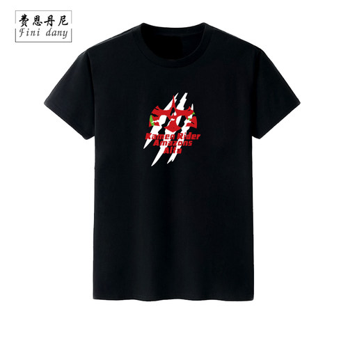 假面骑士amazonsalfa鹰山仁千翼