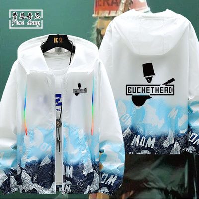 buckethead 摇滚 枪花 guns roses户外连帽防晒衣服外套衣服男