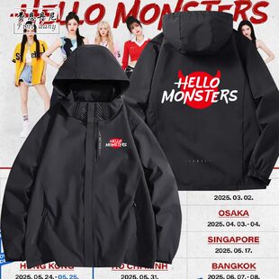 2025BABYMONSTER首尔演唱会HELLO MONSTER周边同款冲锋衣外套男女