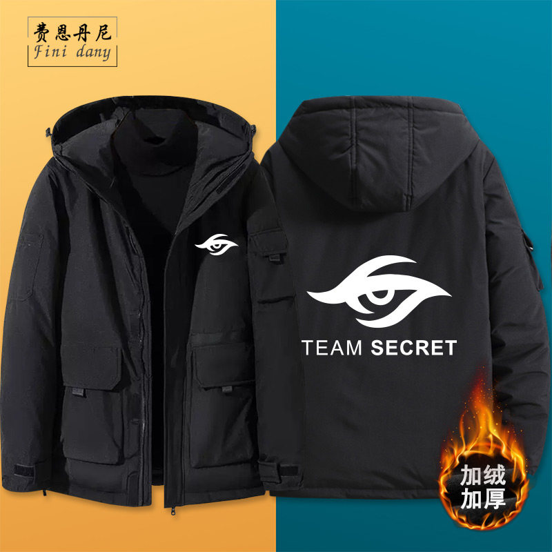 刀塔dota2欧洲银河战舰team secret秘密战队男连帽羽绒服外套战队