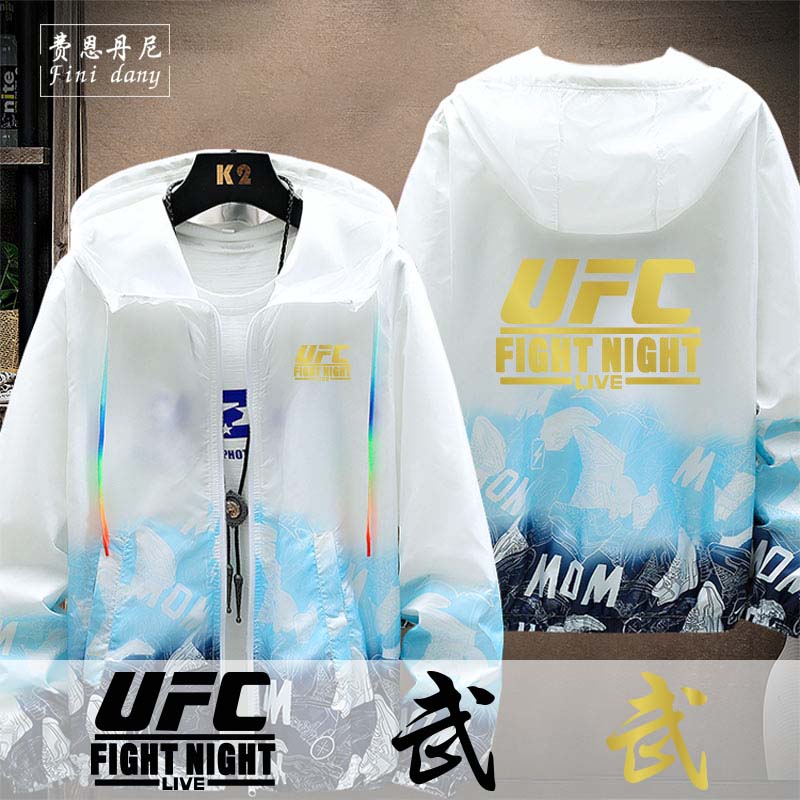 费恩丹尼连帽防晒衫外套